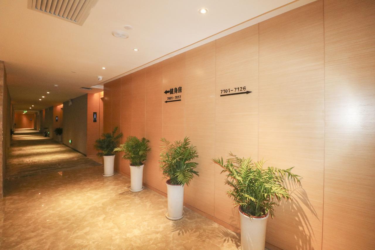 Yue The Peninsula Hotel Сиань Экстерьер фото